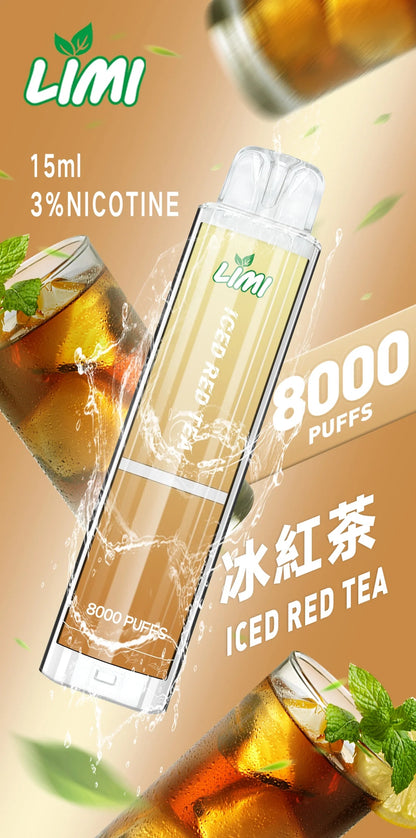LIMI拋棄式一次性8000口
