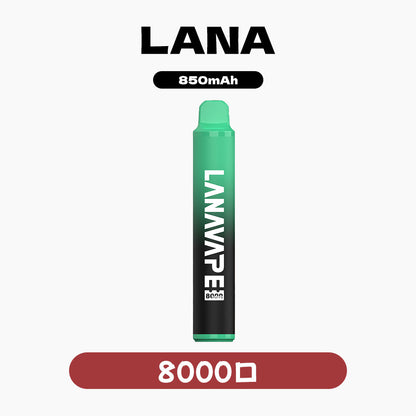 LANA 拉娜 抛棄式 8000口