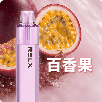 RELX 悅刻 GA 8000口- 免充電款（有油就有電）