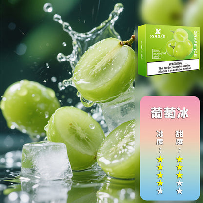 XIAOKE 梟客五代煙彈【訂購3盒送1盒訂購5盒送2盒】