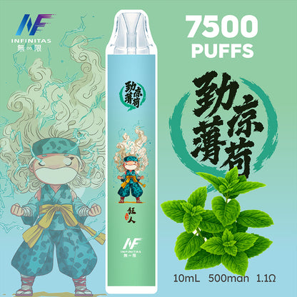 INF 拋棄式 鬼滅之刃 7500口【訂購5隻送1隻】