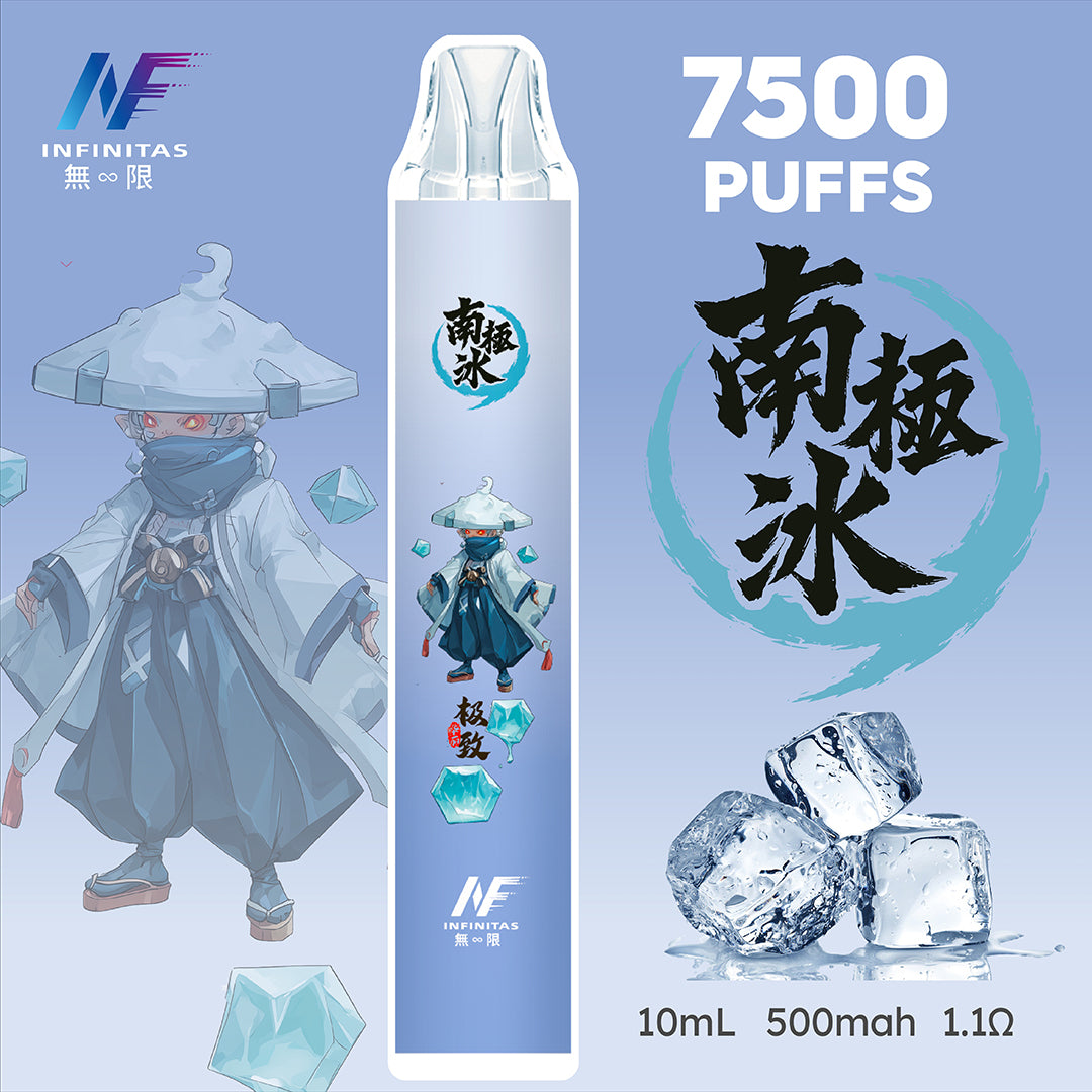 INF 拋棄式 鬼滅之刃 7500口【訂購5隻送1隻】