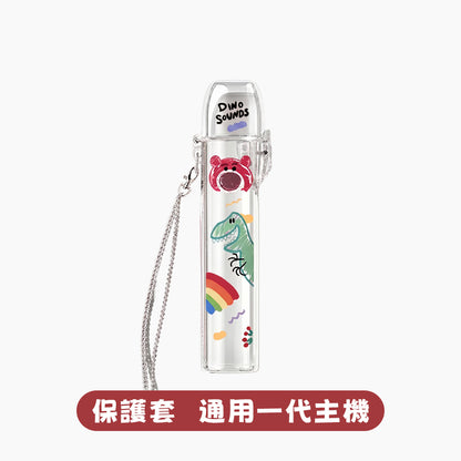 主機透明保護套（適配大部分一代主機）
