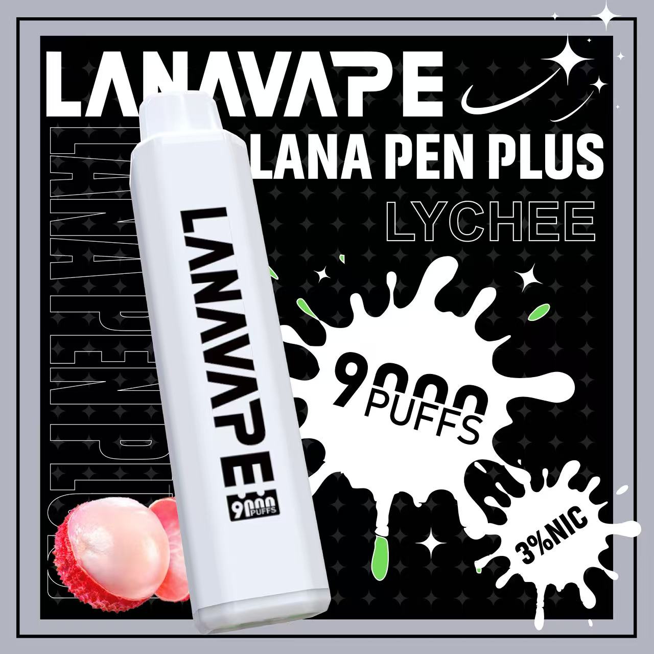 LANA 拉娜 9000口