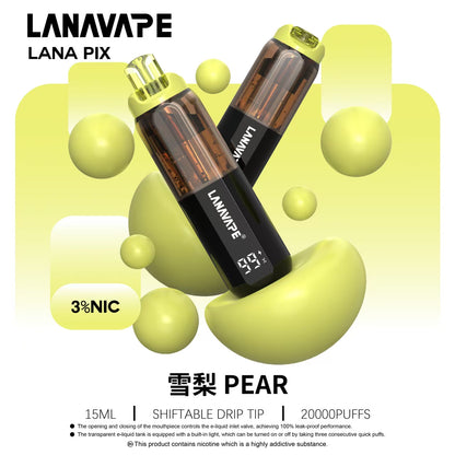 LANA PIX 閃光彈（一次性20000口）