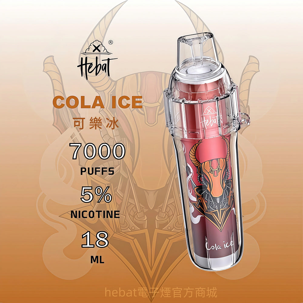 Hebat喜貝拋棄式一次性7000口