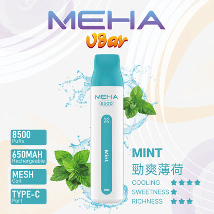 MEHA 8500口 VBar小白條
