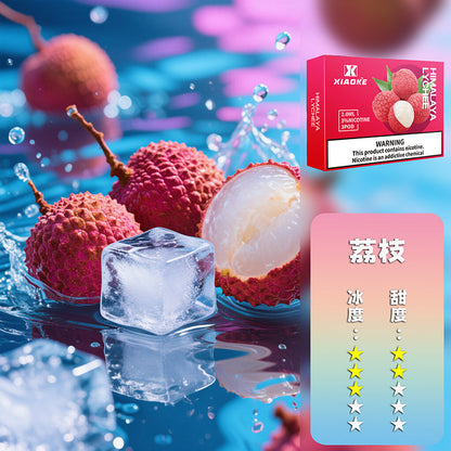 XIAOKE 梟客五代煙彈【訂購3盒送1盒訂購5盒送2盒】