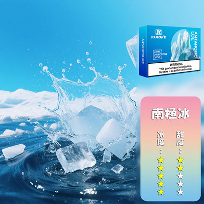 XIAOKE 梟客五代煙彈【訂購3盒送1盒訂購5盒送2盒】
